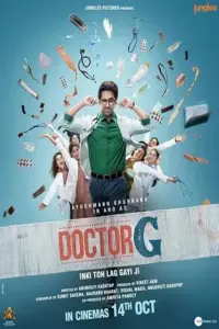 Doctor G (2022) Hindi Full Movie WEB-DL 480p | 720p | 1080p