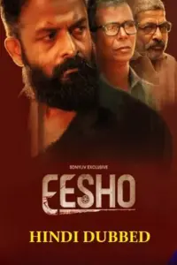 Eesho (2022) UNCUT HDRip ORG. Dual Audio Full Movie 480p | 720p | 1080p