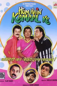 Hum Hain Kamaal Ke (1993) AMZN WEBRip Hindi Full Movie 480p | 720p | 1080p