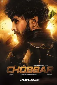 Chobbar (2022) Punjabi Full Movie WEB-DL 480p | 720p | 1080p