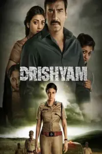 Drishyam (2015) Hindi Full Movie 480p | 720p | 1080p