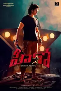 Hero (2022) WEB-DL ORG. Hindi Dubbed Full Movie 480p | 720p | 1080p