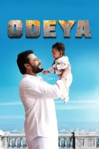 Odeya (2019) Hindi Full Movie AMZN WEB-DL 480p | 720p | 1080p