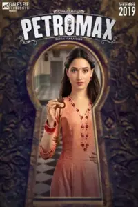 Petromax (2019) Dual Audio {Hindi-Tamil} WEB-DL 480p | 720p | 1080p