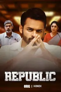 Republic (2023) WEB-DL UnCut Hindi Dubbed (ORG) 480p | 720p | 1080p