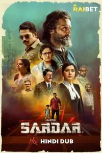 Sardar (2022) WEB-DL Dual Audio Full Movie 480p | 720p | 1080p