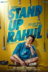 Stand Up Rahul (2022) Hindi Dubbed Full Movie WEB-DL 480p | 720p | 1080p