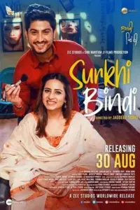 Surkhi Bindi (2019) Punjabi Full Movie WEB-DL 480p | 720p | 1080p