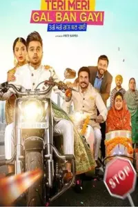 Teri Meri Gal Ban Gayi (2022) Punjabi Full Movie WEB-DL 480p | 720p | 1080p