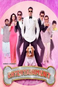 Entertainment (2014) Hindi Full Movie WEB-DL 480p | 720p | 1080p