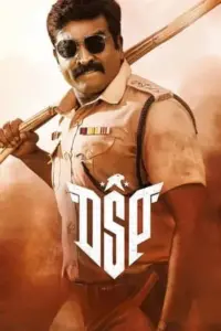 DSP (2022) Hindi Dubbed Full Movie WEB-DL 480p | 720p | 1080p