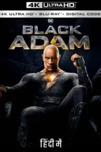 Black Adam (2022) Blu-Ray Dual Audio 480p | 720p | 1080p | 2160p 4K