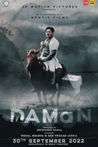 Daman (2022) Full Movie HDCAMRip V2 480p | 720p | 1080p