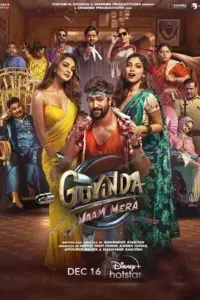 Govinda Naam Mera (2022) Hindi Full Movie WEB-DL 480p | 720p | 1080p | 2160p 4K