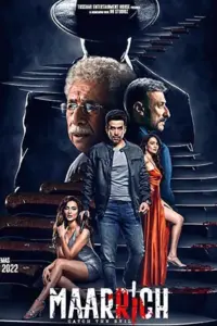 Maarrich (2022) HDCAMRip Full Movie 480p | 720p | 1080p