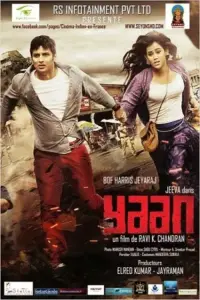 Yaan (2014) Dual Audio WeB-DL 480p | 720p | 1080p