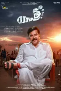 Yatra (2022) WEB-DL ORG. Hindi Dubbed Full Movie 480p | 720p | 1080p