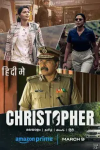 Christopher (2023) Hindi ORG Dubbed Full Movie WEB-DL 480p | 720p | 1080p | 2160p 4K