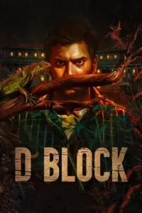 D Block (2022) UNCUT HDRip ORG. Dual Audio Full Movie 480p | 720p | 1080p