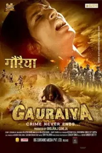 Gauraiya (2014) WEB-DL Hindi Full Movie 480p | 720p | 1080p