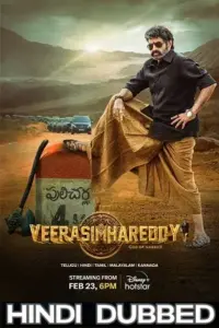 Veera Simha Reddy (2023) WEB-DL Dual Audio Full Movie 480p | 720p | 1080p | 2160p