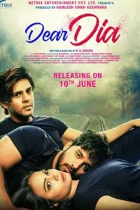 Dear Dia (2022) Hindi Full Movie WEB-DL 480p | 720p | 1080p