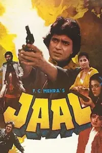 Jaal (1986) Hindi Full Movie WEB-DL 480p | 720p | 1080p