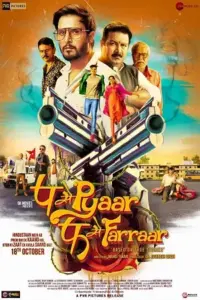 P Se Pyaar F Se Faraar (2019) Hindi Full Movie WEB-DL 480p | 720p | 1080p