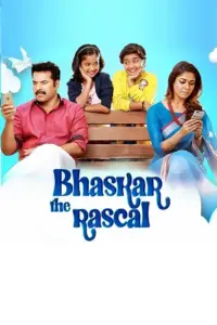 Bhaskar the Rascal (2015) Dual Audio WEB-DL 480p | 720p | 1080p