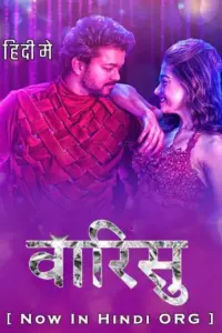 Varisu (2023) Hindi ORG DDP5.1 Full Movie AMZN WEB-DL 480p | 720p | 1080p | 2160p 4K