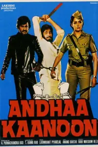 Andhaa Kaanoo (1983) Hindi Full Movie WEB-DL 480p | 720p | 1080p