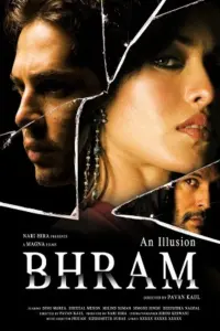 Bhram (2008) Hindi HDRip Full Movie 480p | 720p | 1080p