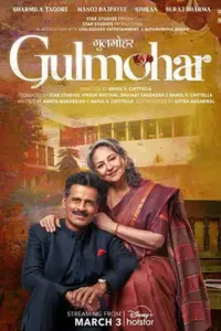 Gulmohar (2023) Hindi Full Movie HS WEB-DL 480p | 720p | 1080p