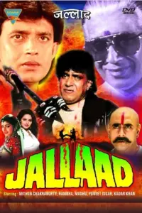 Jallaad (1995) HDRip Hindi Full Movie 480p | 720p | 1080p