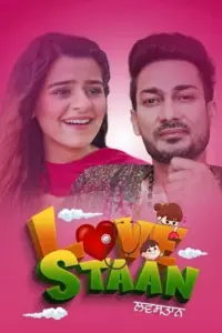 Lovestaan (2023) Punjabi Full Movie WEB-DL 480p | 720p | 1080p