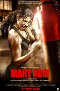 Mary Kom (2014) Hindi Full Movie WEB-DL 480p | 720p | 1080p