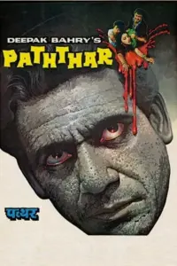 Paththar (1985) AMZN WEB-DL Hindi Full Movie 480p | 720p | 1080p