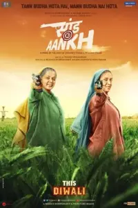 Saand Ki Aankh (2019) Hindi Full Movie 480p | 720p | 1080p