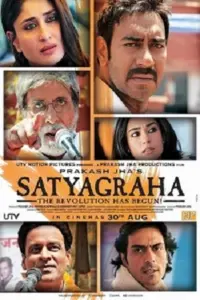 Satyagraha (2013) Hindi Full Movie WEB-DL 480p | 720p | 1080p