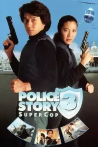 Supercop (1992) Dual Audio WeB-DL 480p | 720p | 1080p