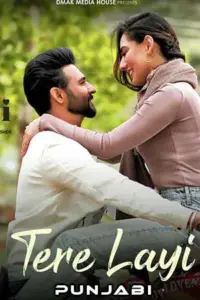 Tere Layi (2022) Punjabi Full Movie WEB-DL 480p | 720p | 1080p | 2160p 4K