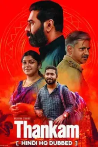 Thankam (2023) Hindi (HQ-Dubbed) WEB-DL 480p | 720p | 1080p