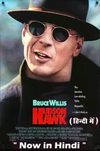 Hudson Hawk (1991) Dual Audio {Hindi-English} 480p | 720p | 1080p