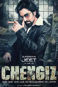 Chengiz (2023) CAMRip {Hindi Dubbed} Full Movie 480p | 720p | 1080p