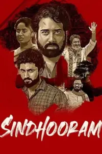 Sindhooram (2023) WEB-DL UNCUT Hindi Dubbed (ORG) Full Movie 480p | 720p | 1080p