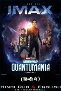 Ant-Man and the Wasp: Quantumania (2023) iMAX – BluRay Dual Audio ORG. {Hindi DD 5.1 – English} 480p | 720p | 1080p | 2160p 4K