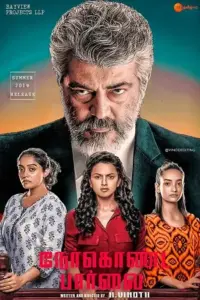 Nerkonda Paarvai (2019) Dual Audio UNCUT 480p | 720p | 1080p