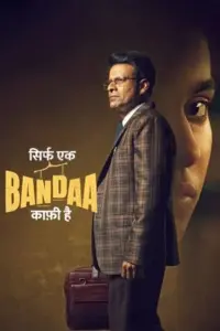 Sirf Ek Bandaa Kaafi Hai (2023) Hindi ZEE5 WEB-DL 480p | 720p | 1080p | 2160p 4K