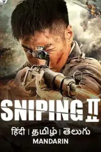 Sniping 2 (2020) Dual Audio ZEE5 WeB-DL 480p | 720p | 1080p