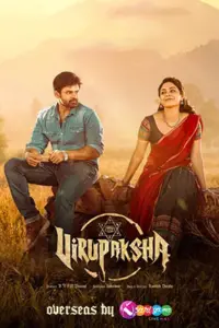 Virupaksha (2023) Dual Audio {Hindi DD 2.0 + Telugu] WeB-DL 480p | 720p | 1080p